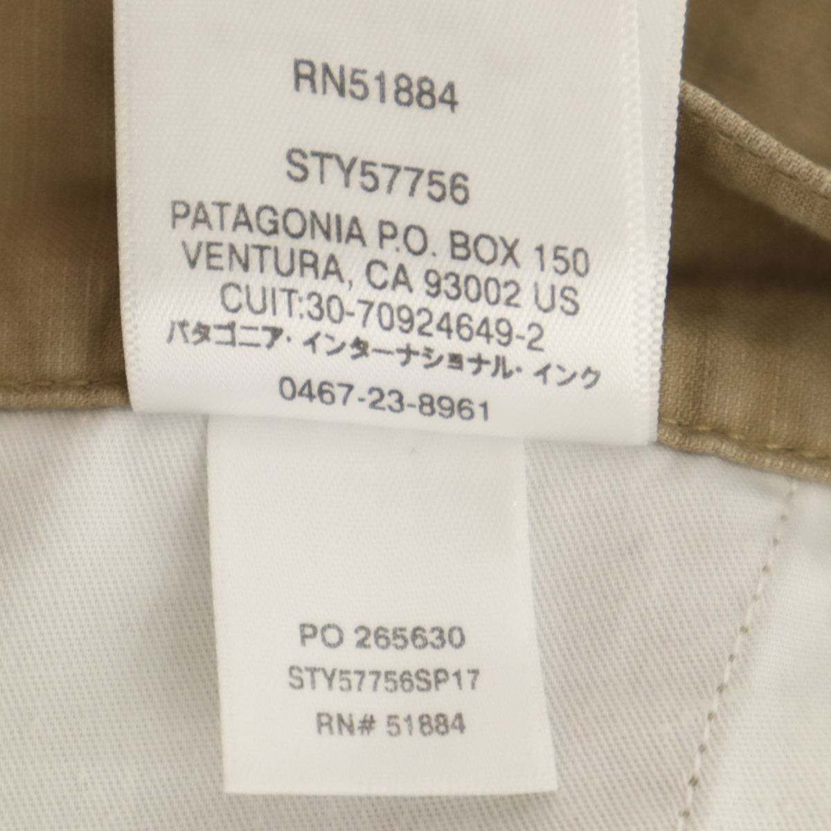 patagonia パタゴニア ショートパンツ W32 ベージュ 57756SP17 アウトドア メンズ