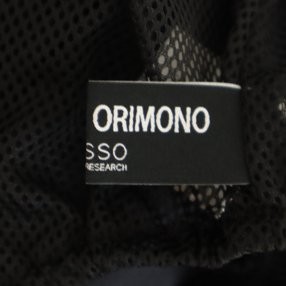 Gramicci グラミチ URBAN RESEARCH ROSSO アーバリサーチ ロッソ別注 丸井織物 ショートパンツ S ブラック アウトドア メンズ