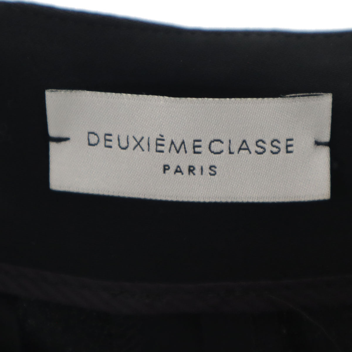 Deuxieme Classe ドゥーズィエムクラス 日本製 クロップドパンツ 36 ブラック レディース