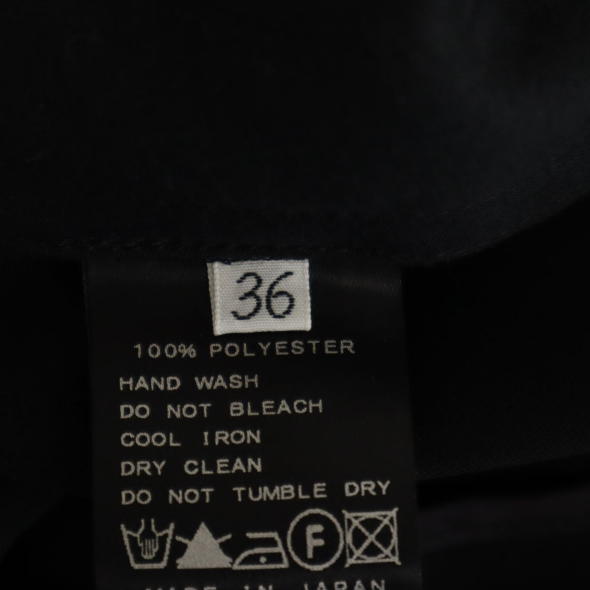 Deuxieme Classe ドゥーズィエムクラス 日本製 クロップドパンツ 36 ブラック レディース