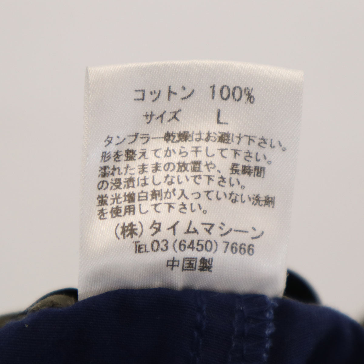 ALDIES アールディーズ ショートパンツ L ネイビー メンズ
