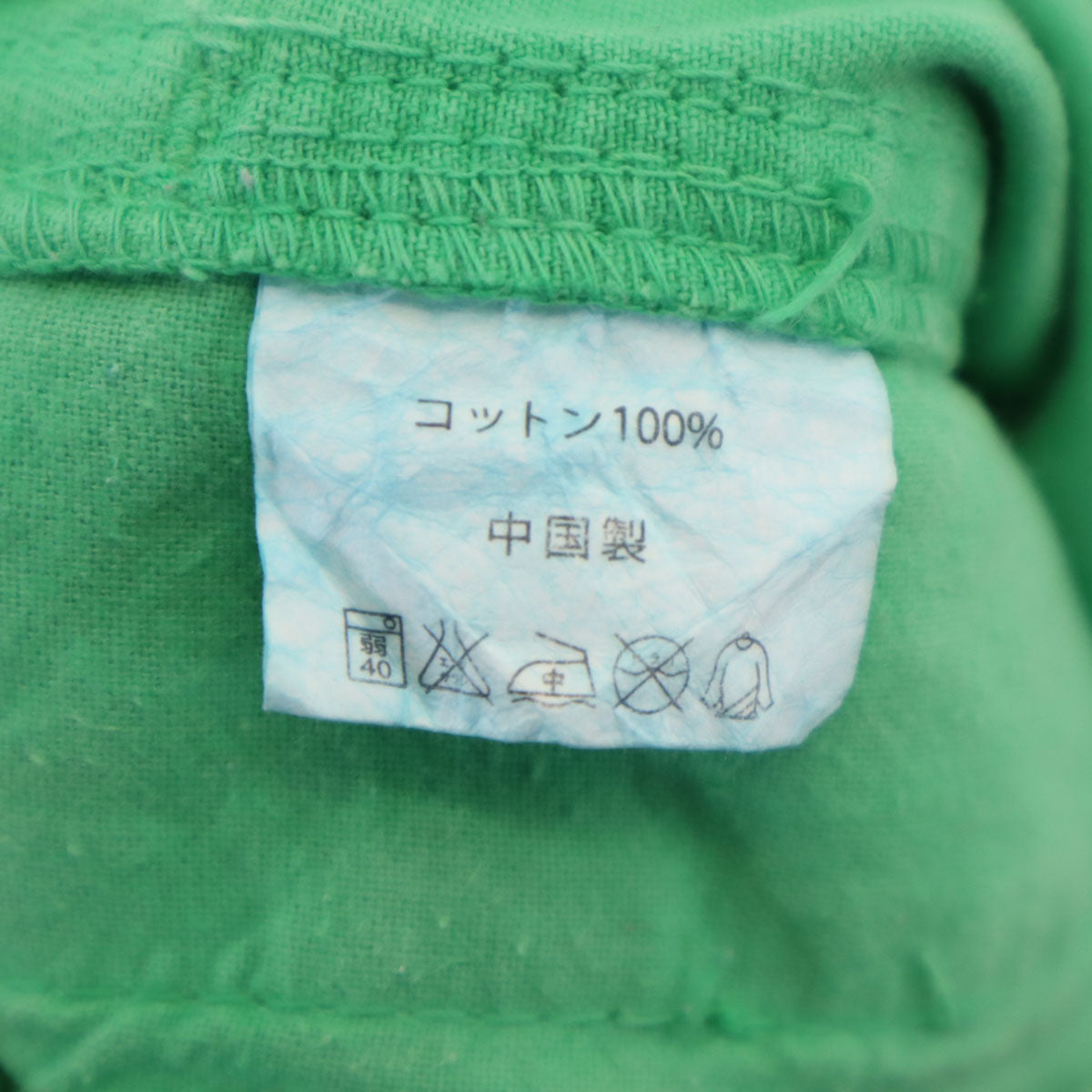Gramicci グラミチ クライミングショートパンツ L 黄緑 アウトドア メンズ