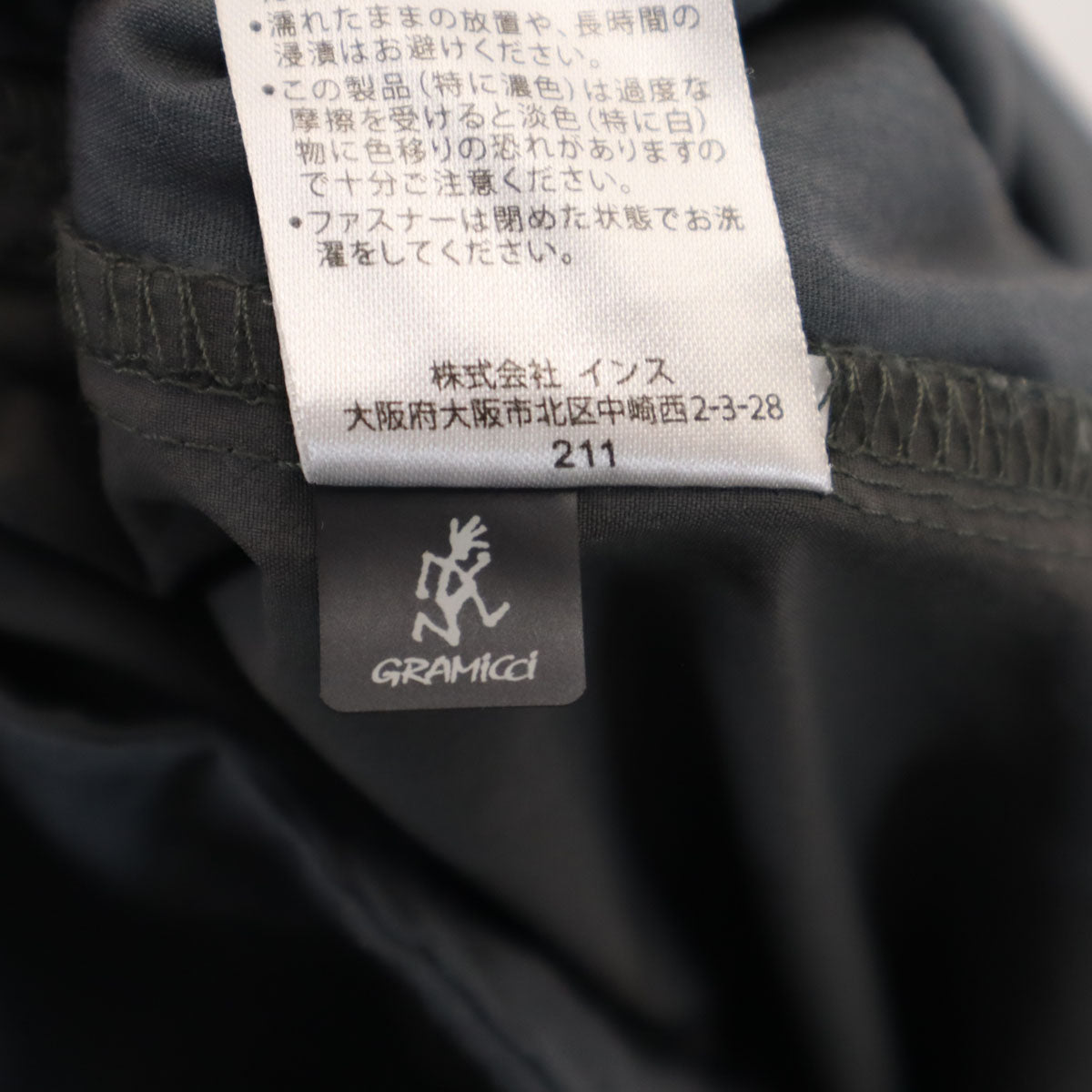 Gramicci グラミチ ストレッチドライNN ショートパンツ M グレー アウトドア メンズ