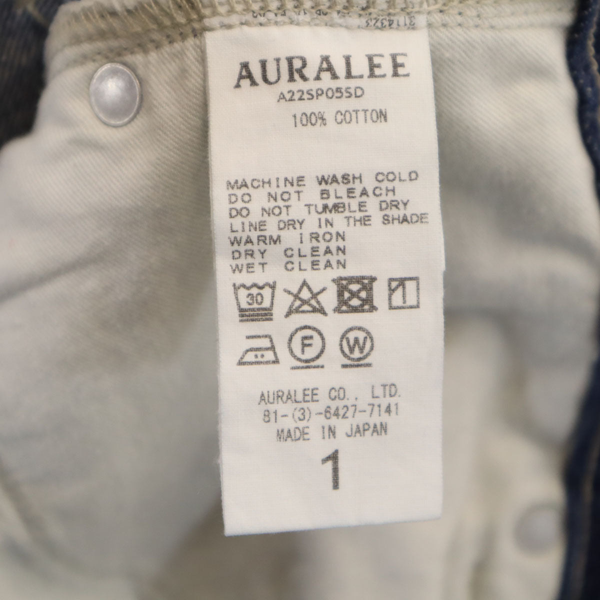 AURALEE オーラリー 日本製 デニムショートパンツ 1 インディゴ レディース