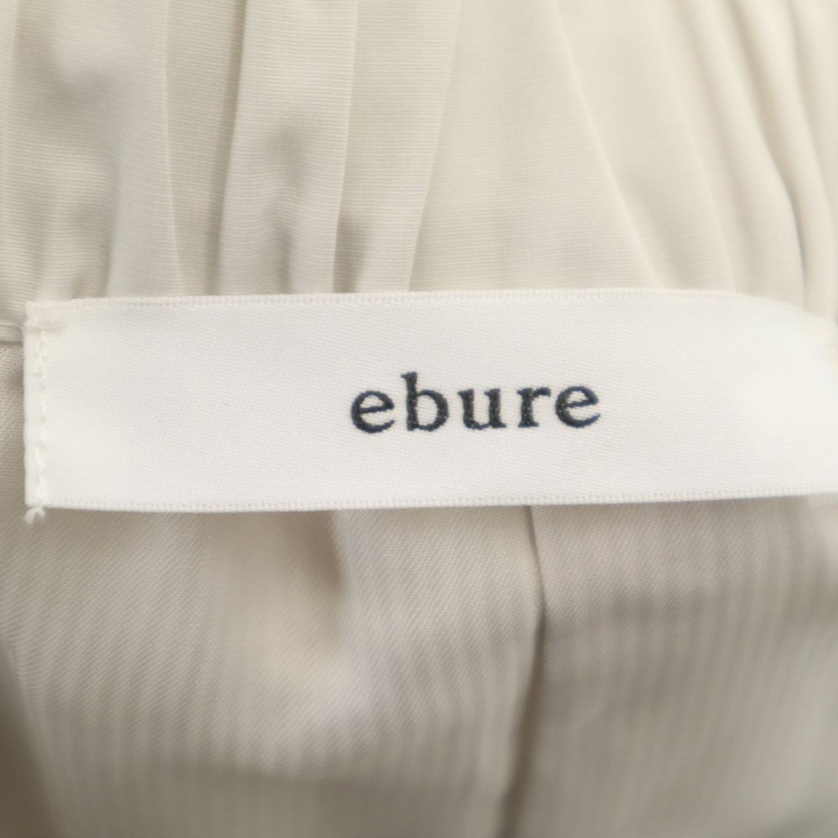 ebure エブール ロング丈 ギャザースカート 38 アイボリー レディース