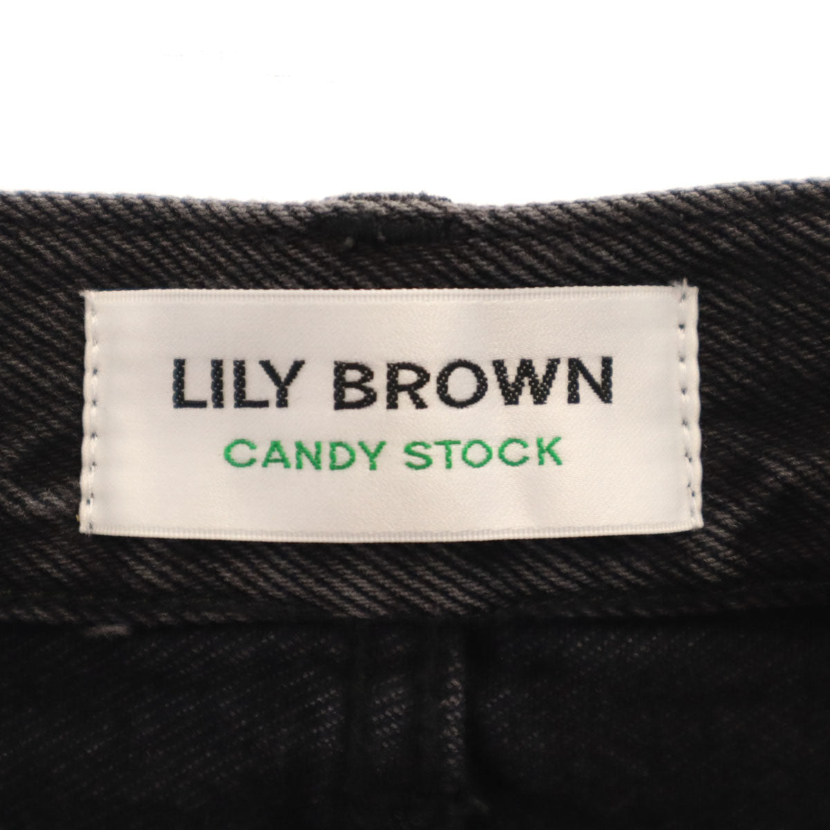 未使用 Lily Brown リリーブラウン ミニ丈 ビジュー付き デニムスカート 1 ブラック レディース