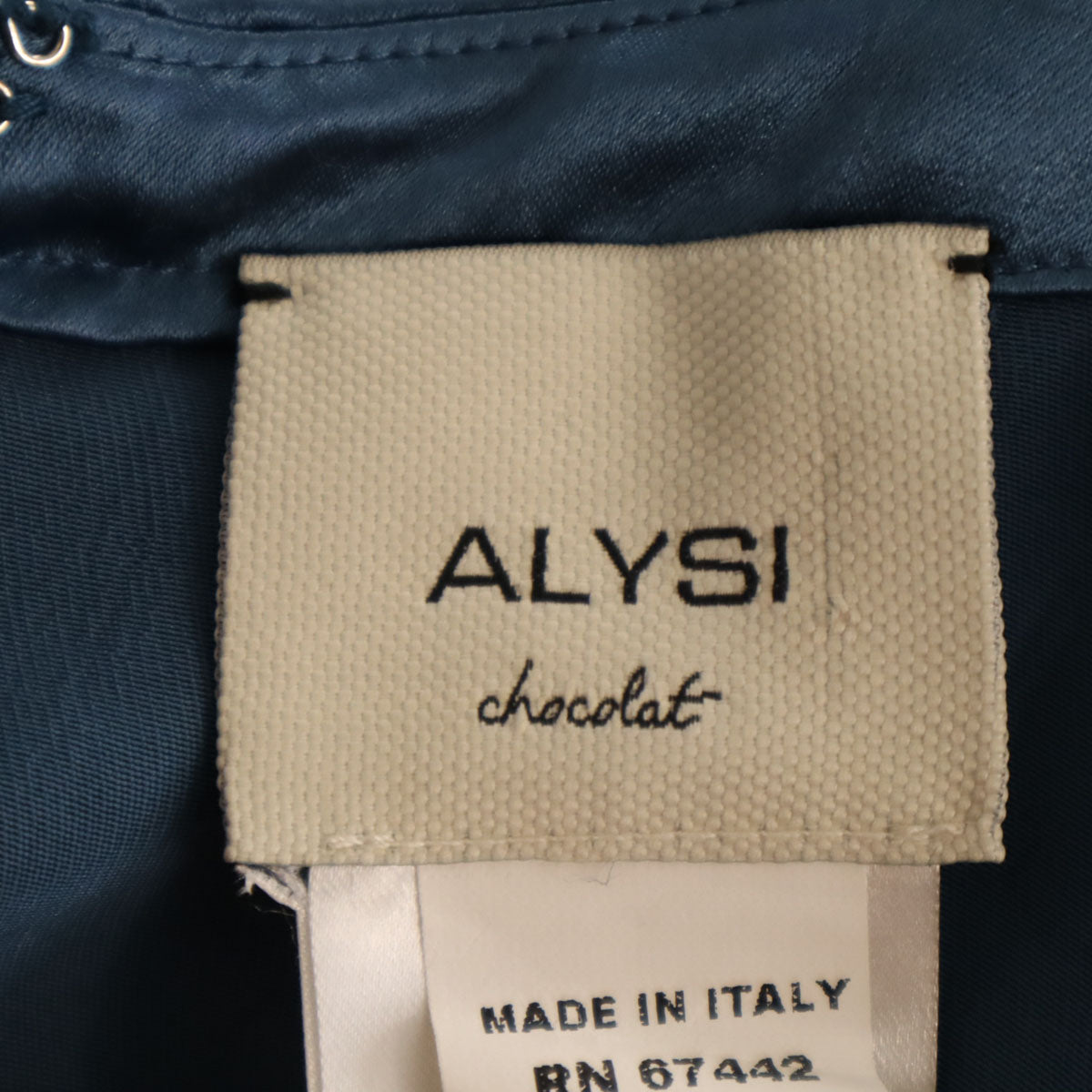ALYSI アリジ イタリア製 ロング丈 紐付き フレアスカート 2 ブルー系 レディース