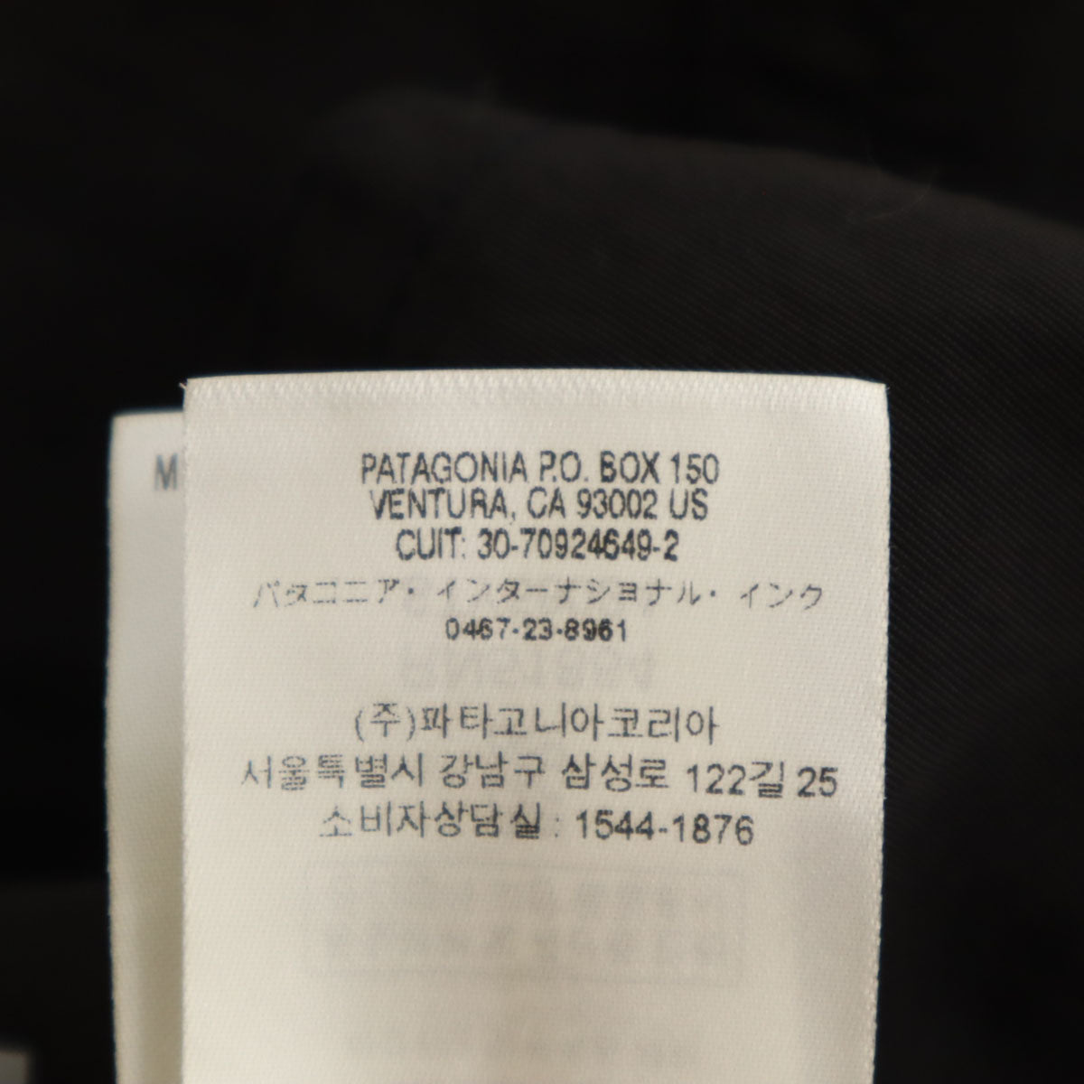 patagonia パタゴニア バギーズ ショートパンツ M ブラック 58034SP19 アウトドア メンズ