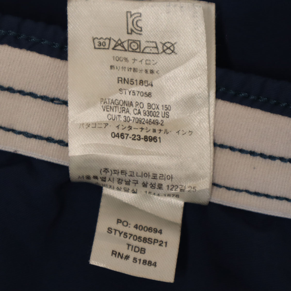 patagonia パタゴニア バギーズ ショートパンツ S ネイビー 57058 アウトドア レディース