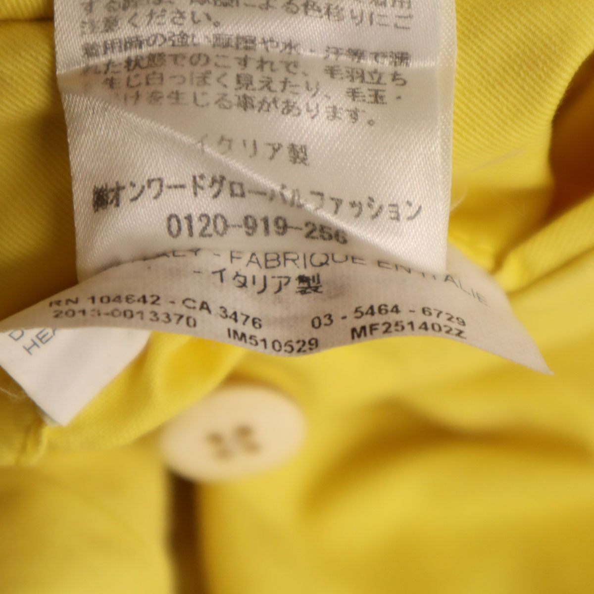 JIL SANDER ジルサンダー イタリア製 ショートパンツ 50 イエロー メンズ