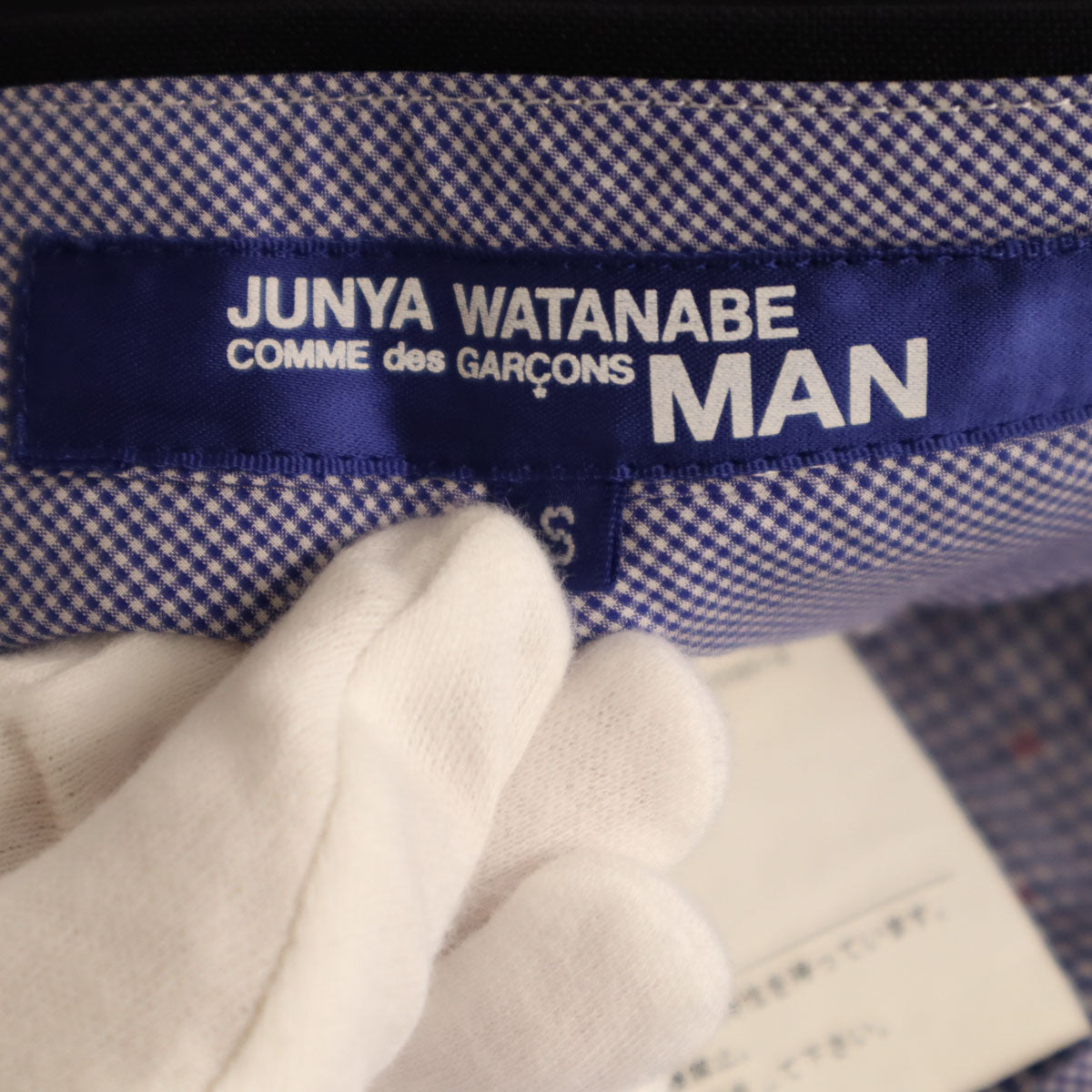 美品 COMME des GARCONS JUNYA WATANABE MAN コムデギャルソンジュンヤワタナベマン 2016年 日本製 ハーフパンツ S ネイビー メンズ