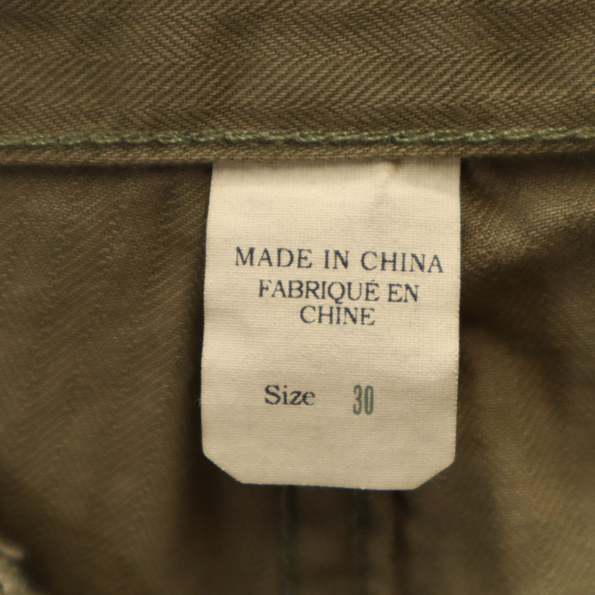 ダブルアールエル RRL ヘリンボーン リペア加工 ショートパンツ W30 オリーブ系 RALPH LAUREN ラルフローレン メンズ