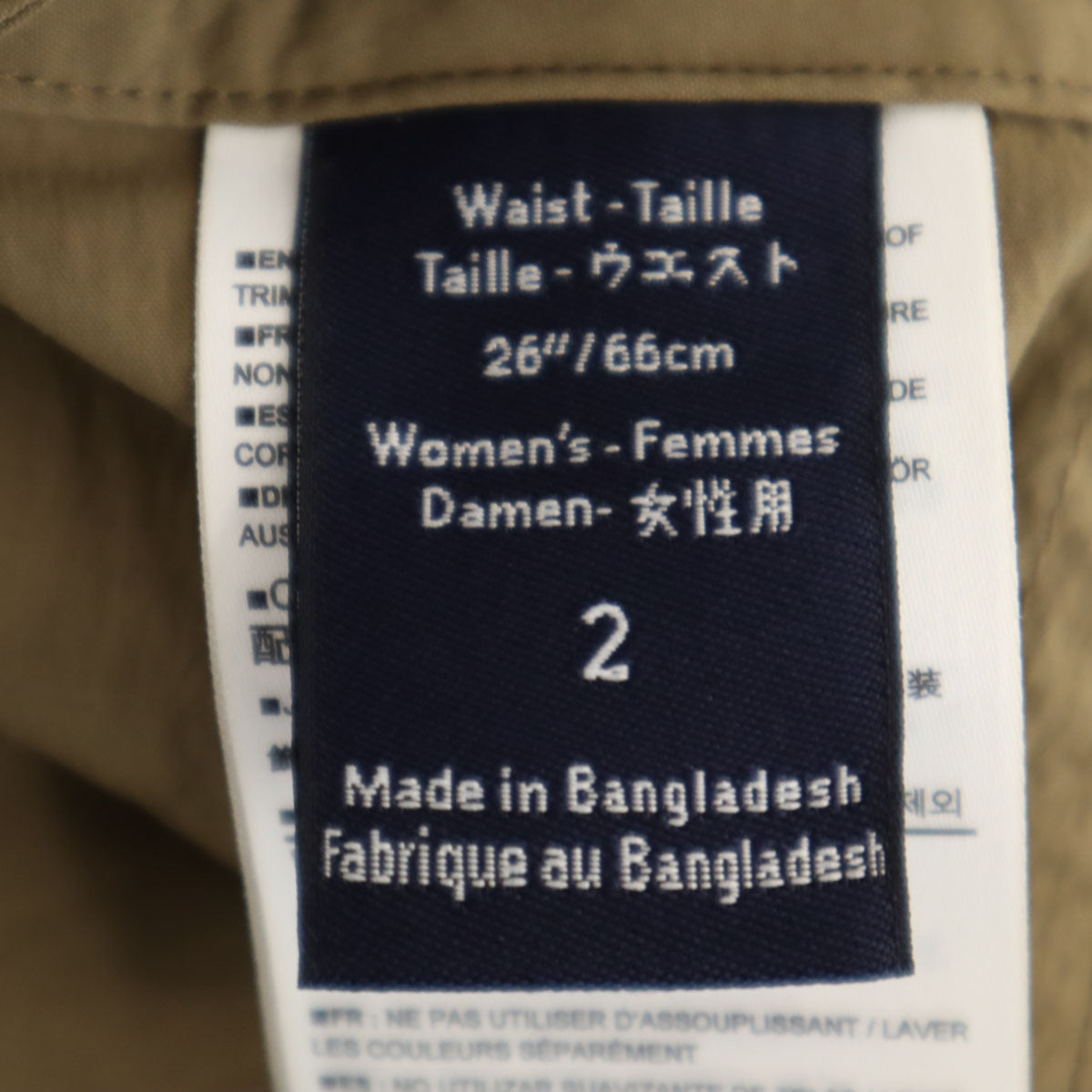 ARC'TERYX アークテリクス ショートパンツ 2 ブラウン系 アウトドア レディース