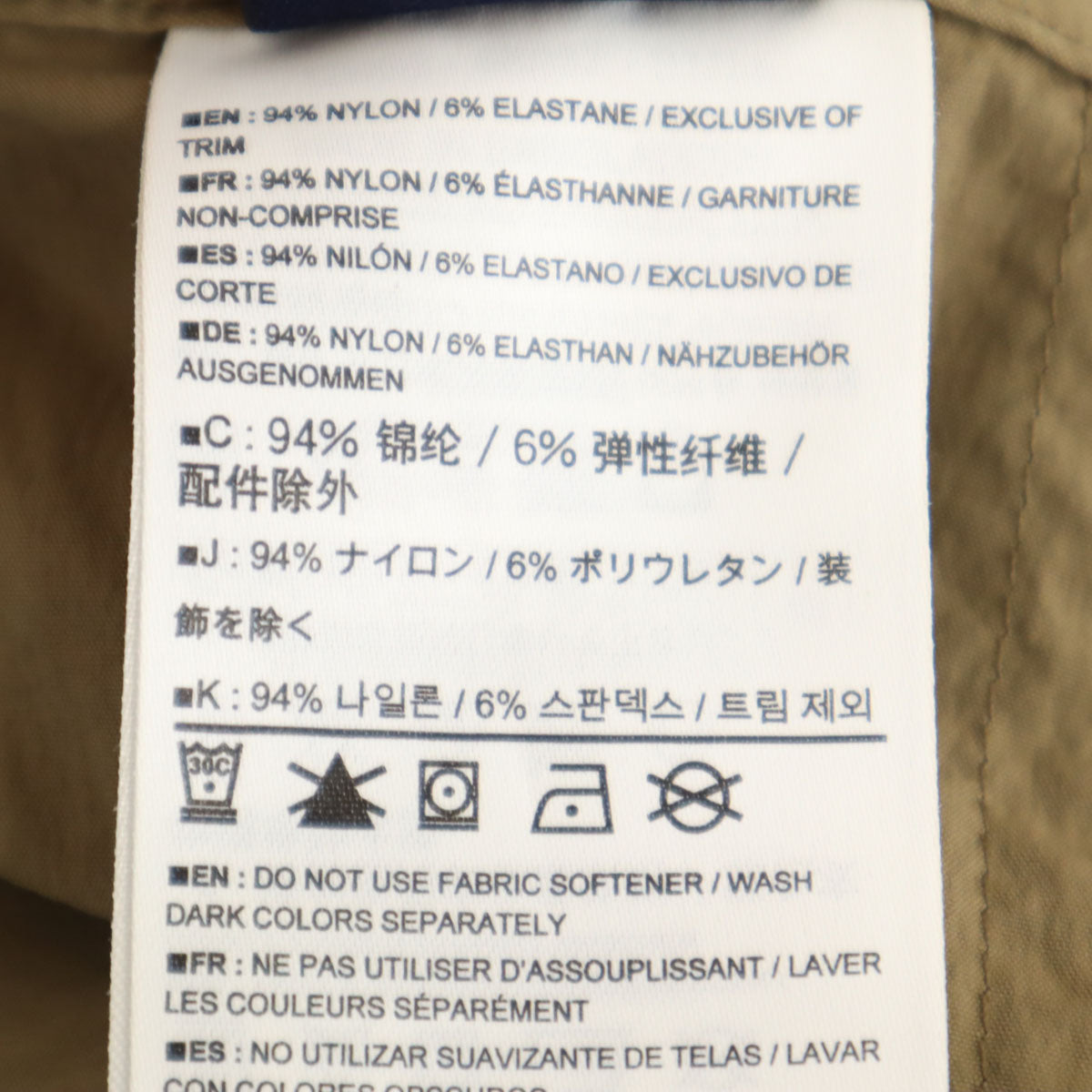 ARC'TERYX アークテリクス ショートパンツ 2 ブラウン系 アウトドア レディース