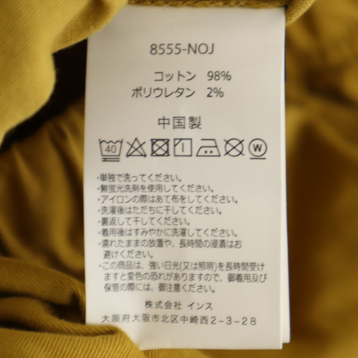 Gramicci グラミチ クライミングショートパンツ XL マスタード アウトドア メンズ