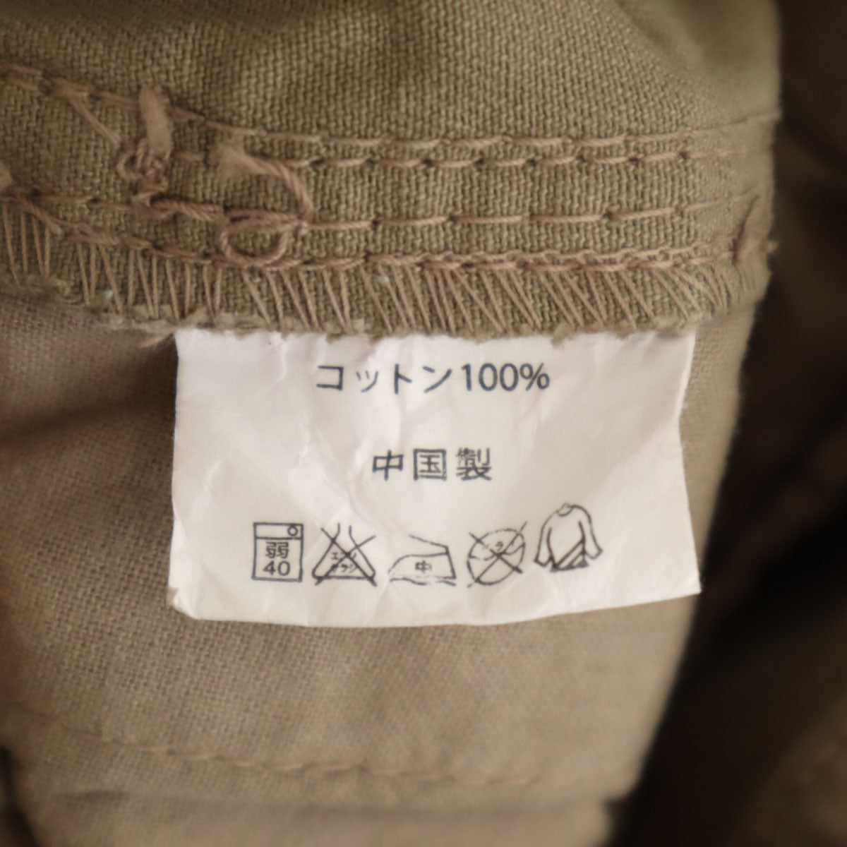 Gramicci グラミチ クライミングショートパンツ L オリーブ アウトドア メンズ