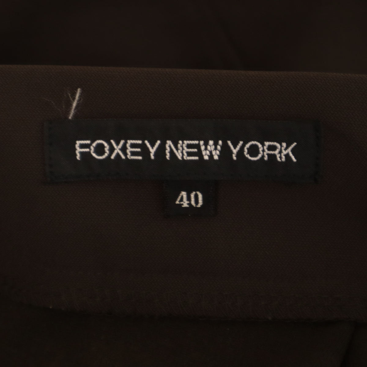 美品 FOXEY NEW YORK フォクシーニューヨーク 日本製 ミモレ丈 18771-SPSAY86 フレアスカート 40 ブラウン系 レディース