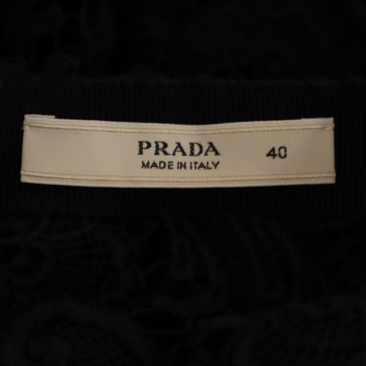 PRADA プラダ イタリア製 総レース ミディスカート 40 ブラック ペチコート付き レディース