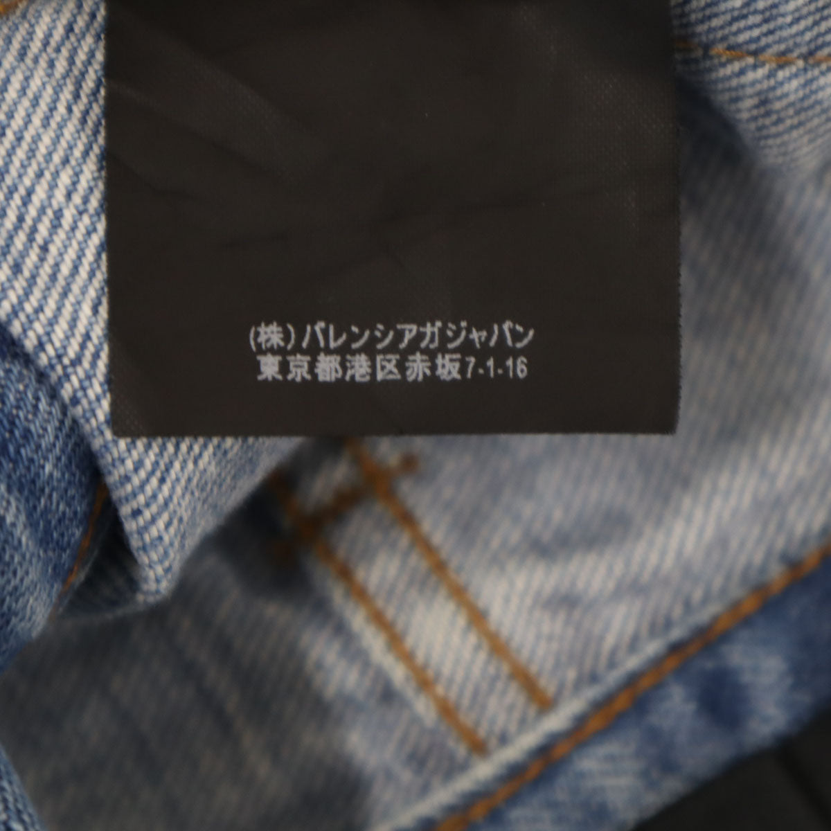 BALENCIAGA バレンシアガ 日本製 デニムショートパンツ W29 ブルー メンズ