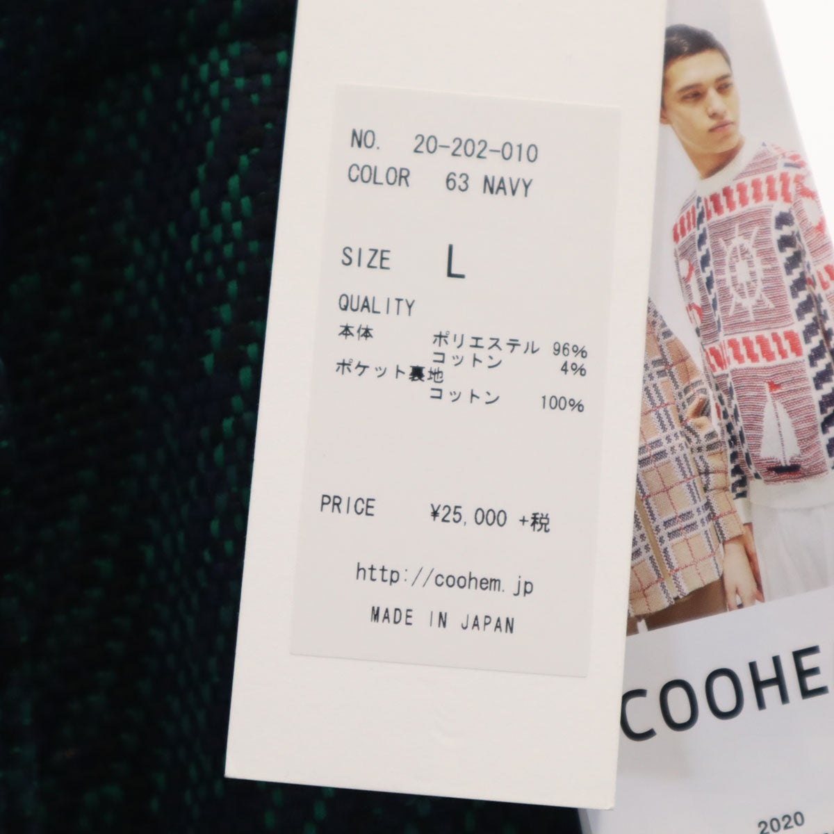 未使用 COOHEM コーヘン 日本製 総柄 ショートパンツ L ネイビー メンズ