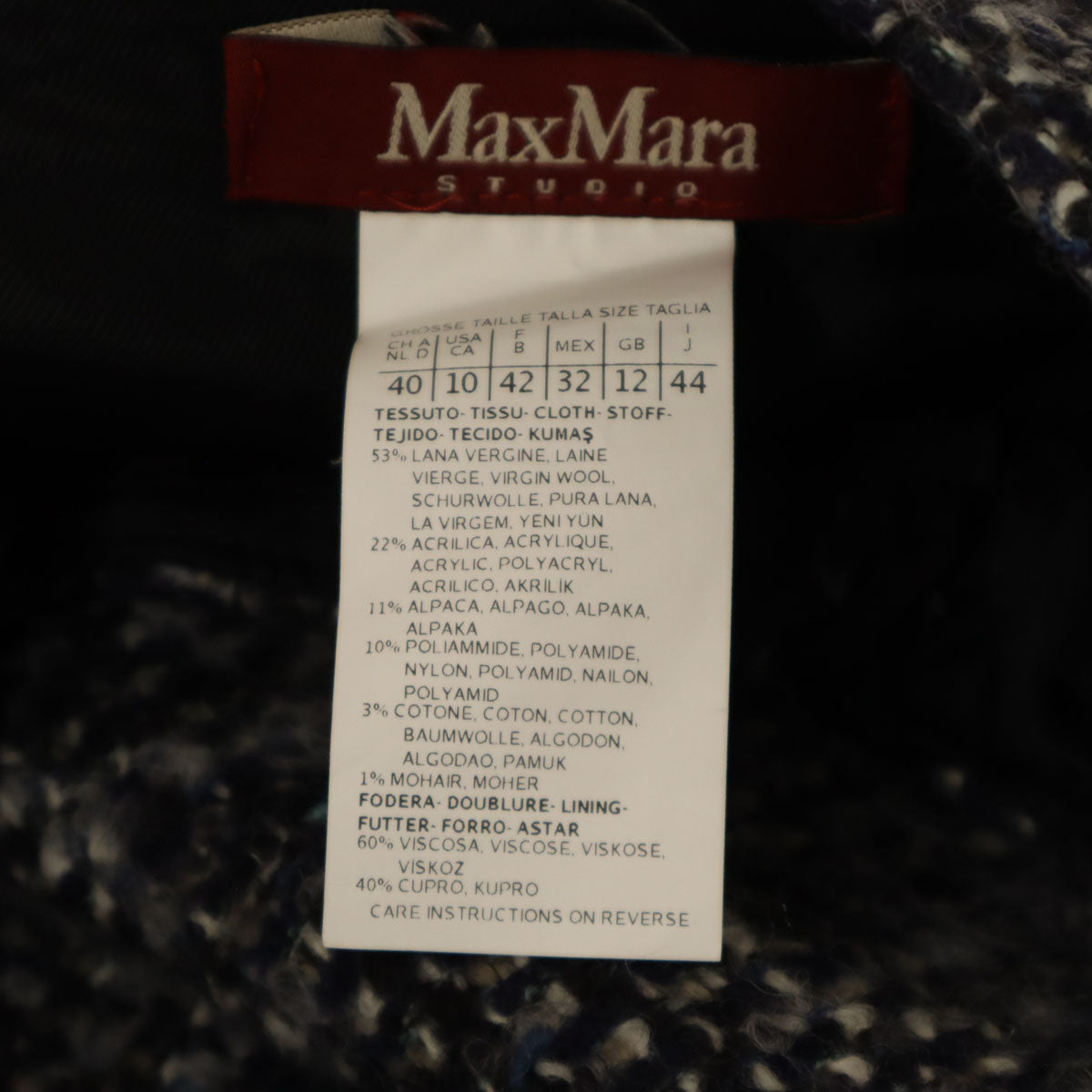 MAXMARA STUDIO マックスマーラステュディオ ツイード ミディスカート 44 ネイビー レディース