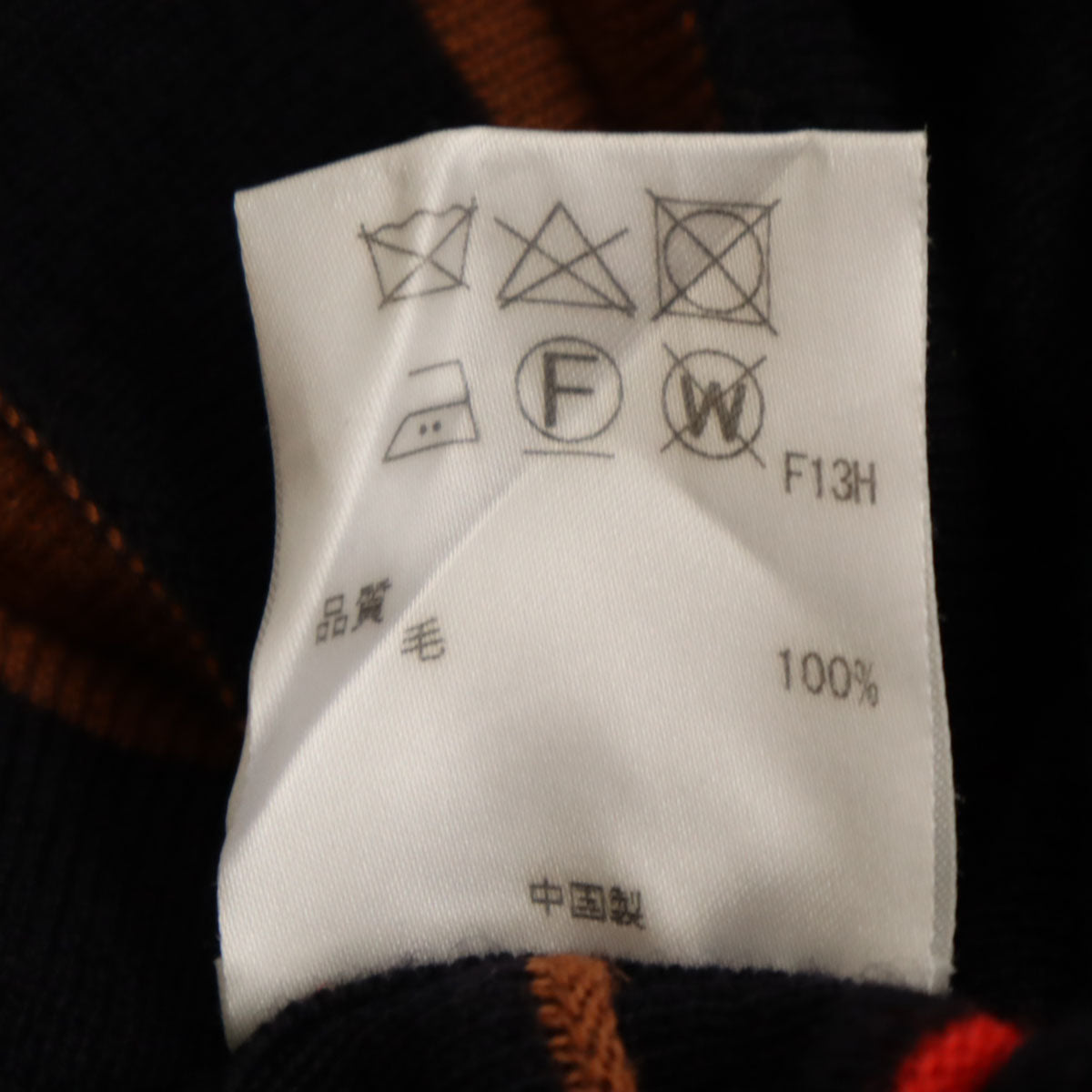 Paul Smith ポールスミス ロング丈 ニット プリーツスカート XL ブラック レディース