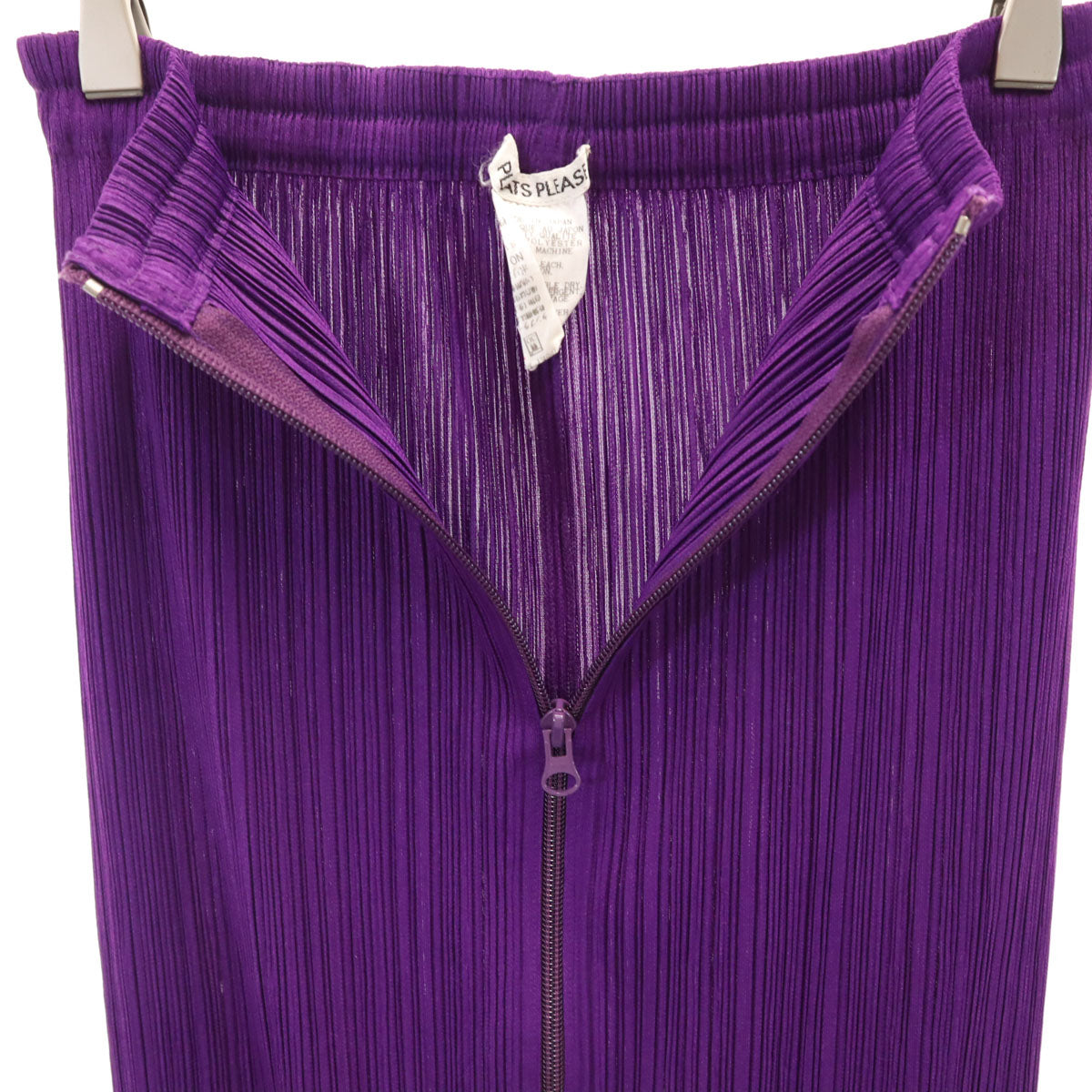 美品 PLEATS PLEASE プリーツプリーズ 90s 日本製 ロング丈 プリーツスカート 2 パープル イッセイミヤケ レディース