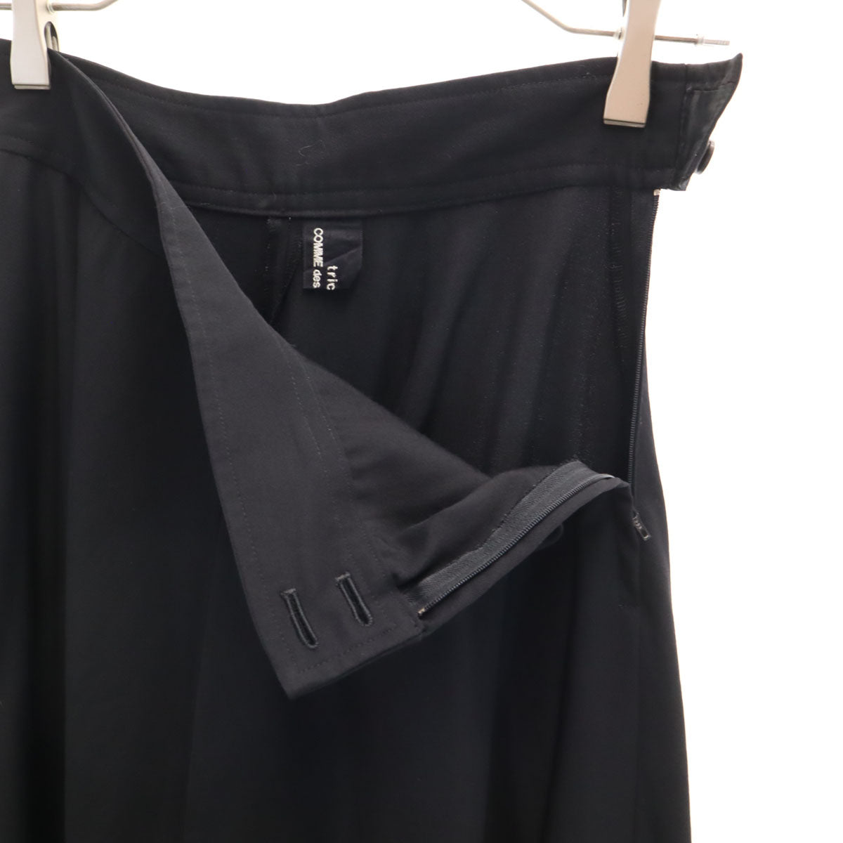 tricot COMME des GARCONS トリココムデギャルソン ミディ丈 フレアスカート ブラック レディース