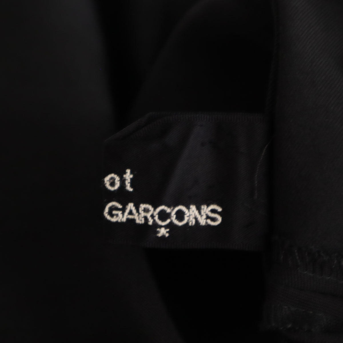 tricot COMME des GARCONS トリココムデギャルソン ミディ丈 フレアスカート ブラック レディース