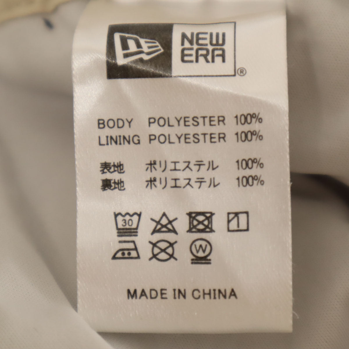 NEW ERA ニューエラ ミニ丈 プリーツスカート M ベージュ インナーパンツ付き レディース