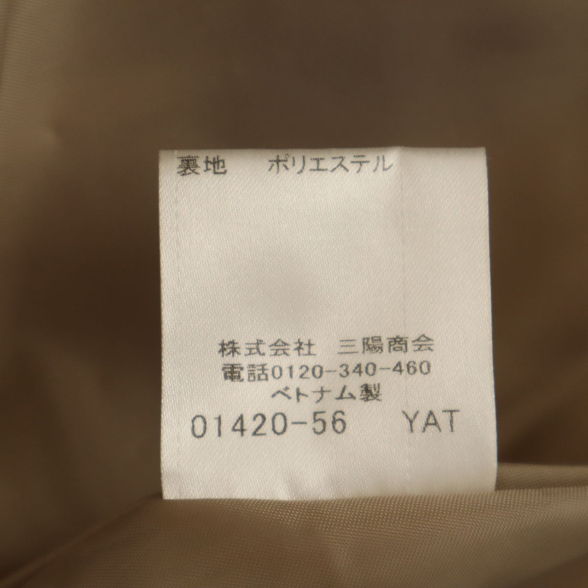 BLUE LABEL CRESTBRIDGE ブルーレーベルクレストブリッジ チェック柄 ミモレ丈 フレアスカート 34 レッド系 レディース