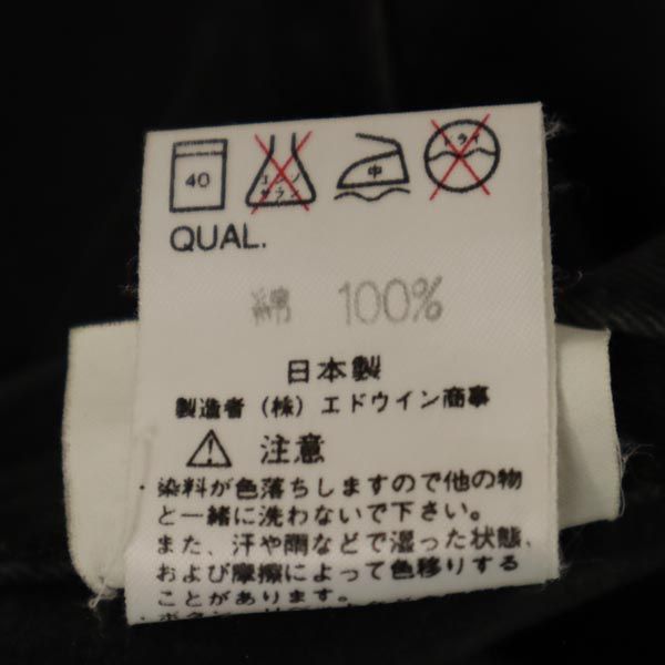 エドウィン 日本製 0977-01 カーゴショートパンツ L ブラック EDWIN メンズ