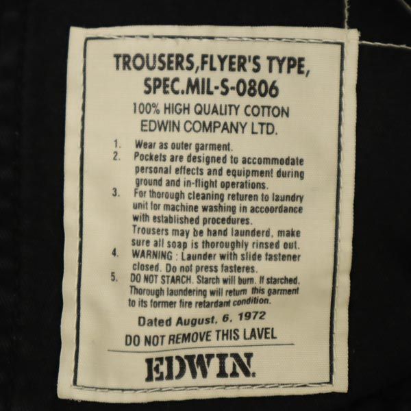 エドウィン 日本製 0977-01 カーゴショートパンツ L ブラック EDWIN メンズ