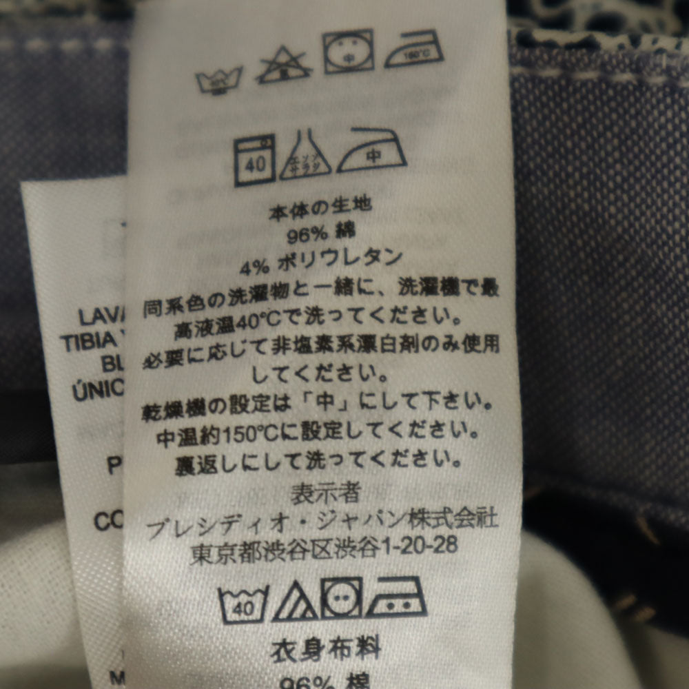 アルマーニエクスチェンジ 総柄 ショートパンツ w32 ネイビー系 ARMANI EXCHANGE メンズ