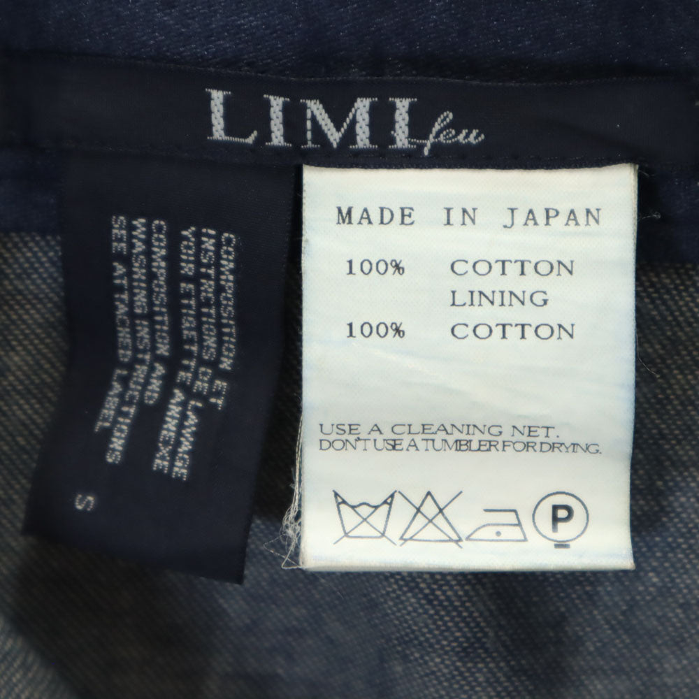 LIMI feu リミフゥ 日本製 キュロットパンツ S ネイビー レディース