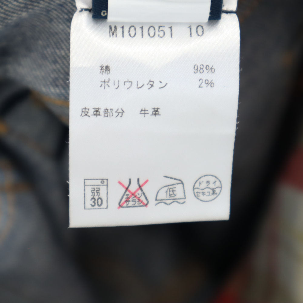 MARC BY MARC JACOBS マークバイマークジェイコブス 膝丈 デニムショートパンツ W25 フリンジ カットオフ レディース