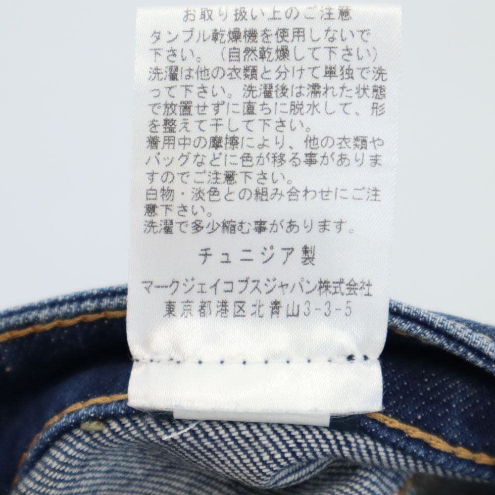 MARC BY MARC JACOBS マークバイマークジェイコブス 膝丈 デニムショートパンツ W25 フリンジ カットオフ レディース