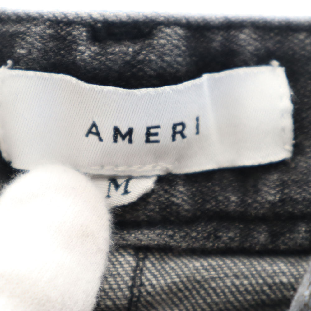 AMERI UNDRESSED アメリ ロング丈 ストレッチ デニムスカート M レディース