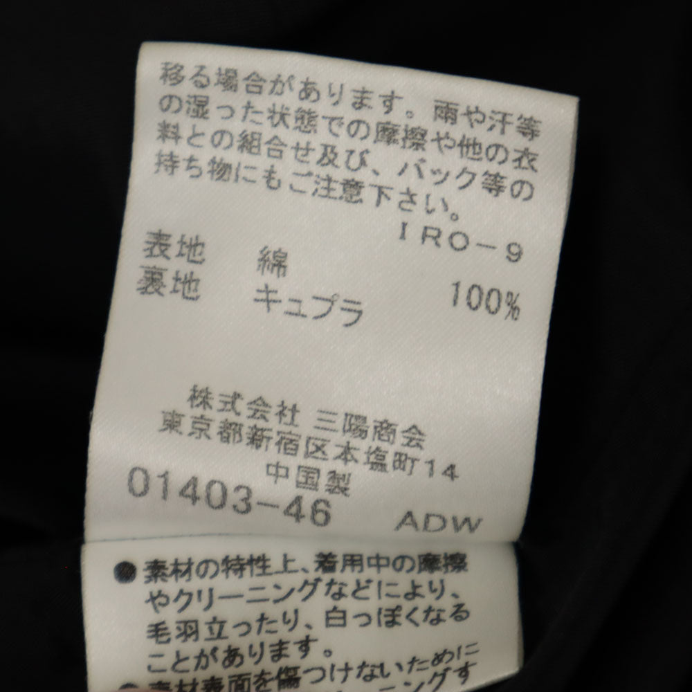 BURBERRY LONDON バーバリーロンドン 三陽商会 ミニ丈 スカート 38 ブラック レディース