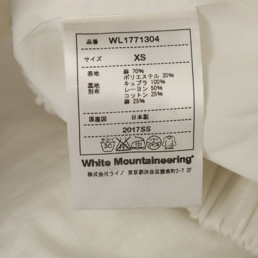 WHITE MOUNTAINEERING ホワイトマウンテニアリング 日本製 カモフラージュ柄 切替 ロング丈 ギャザースカート XS ホワイト系 ウエストゴム レディース