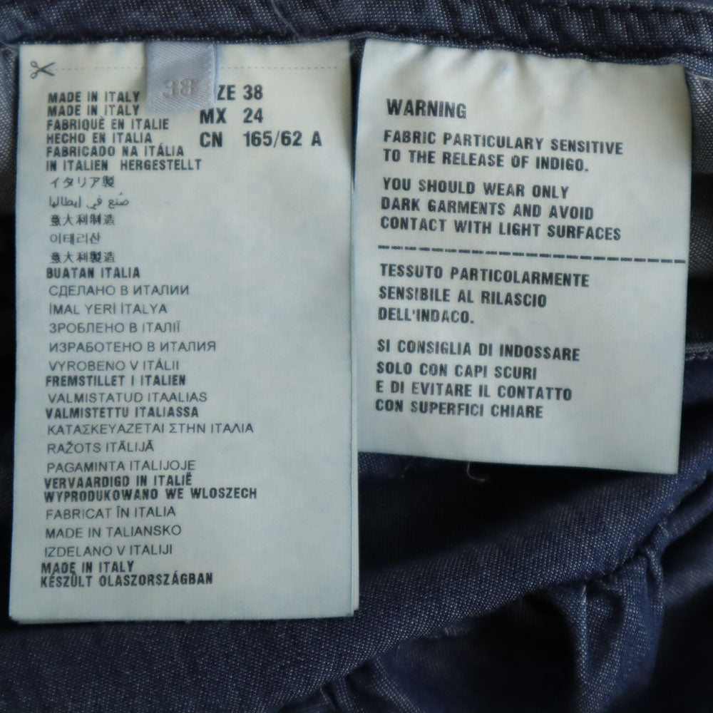 未使用 プラダ イタリア製 ミニ丈 フリル スカート 38 ネイビー PRADA タグ付き レディース