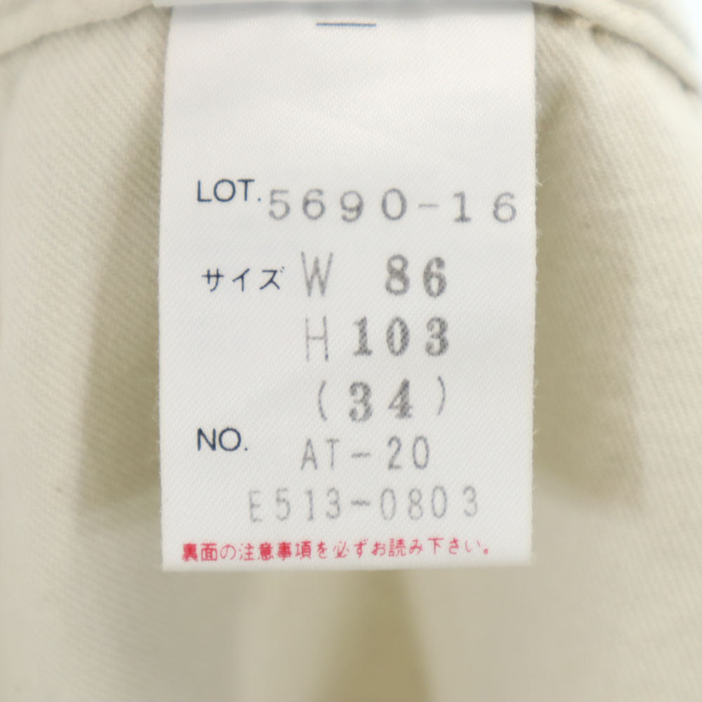 schott ショット チノショートパンツ w34 ベージュ メンズ