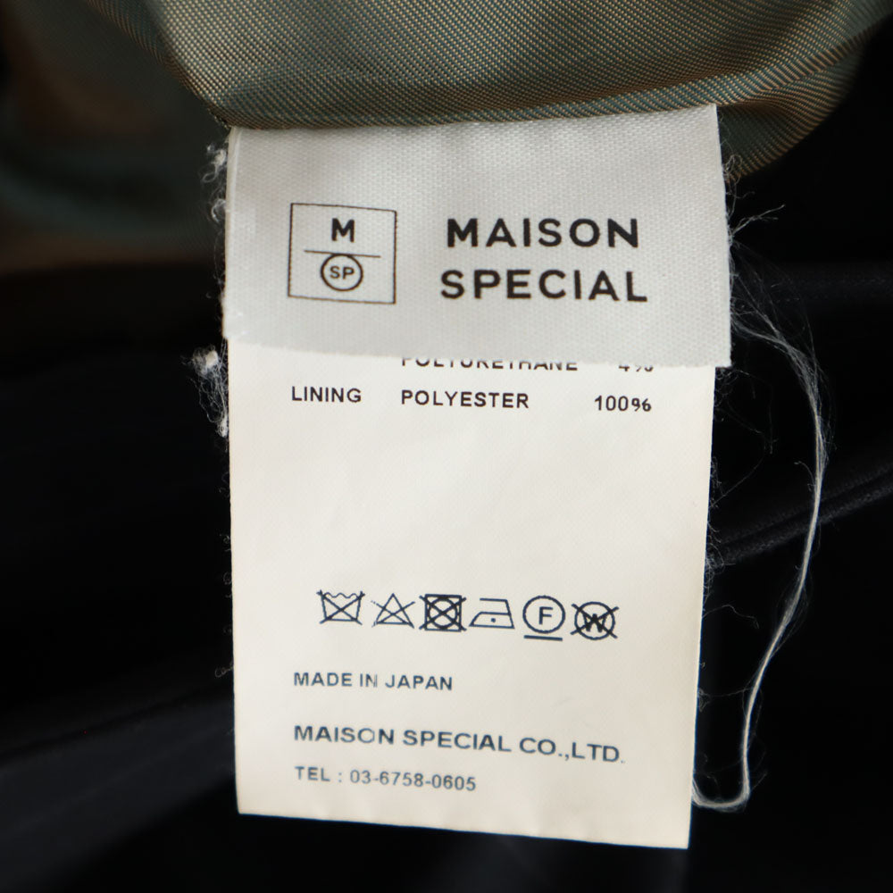 メゾンスペシャル ストライプ柄 ハーフ パンツ F ネイビー MAISON SPECIAL レディース