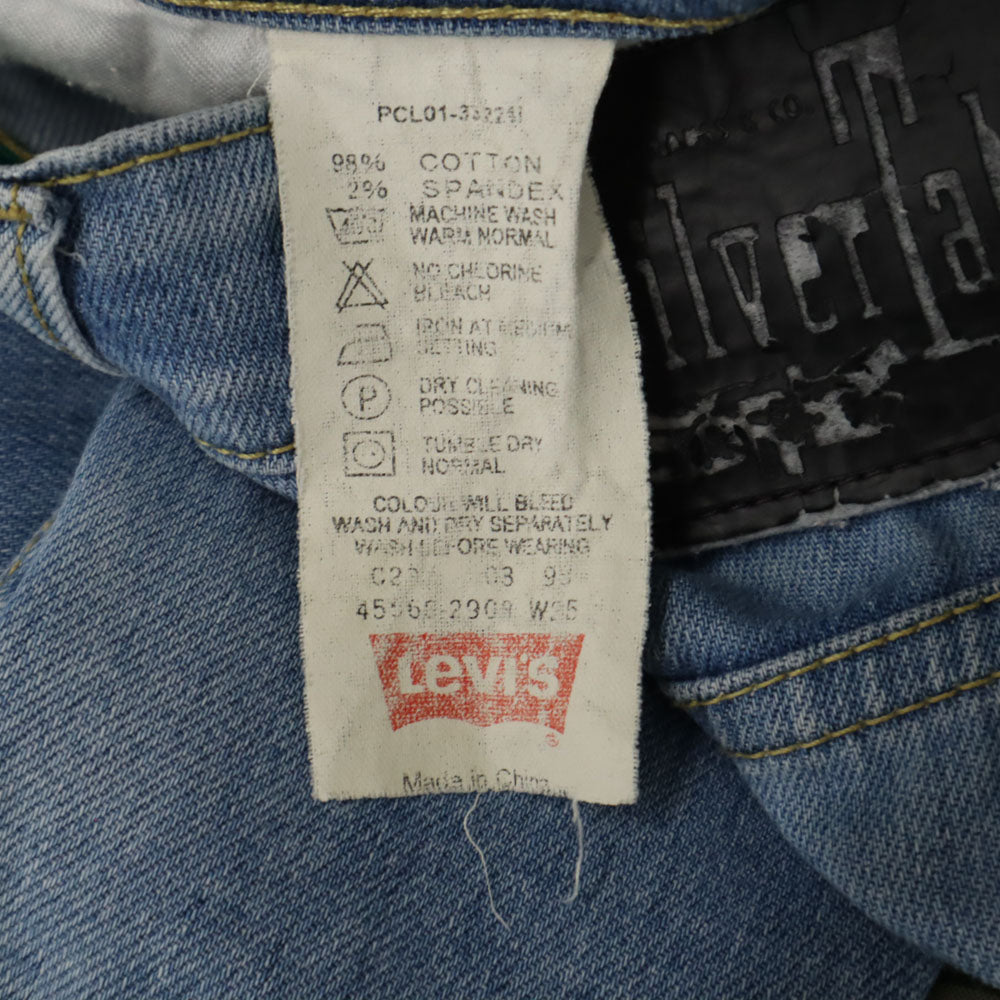 Levi's リーバイス 90s シルバータブ デニムショートパンツ 64-88 ウォッシュブルー SILVER TAB ハーフ レディース