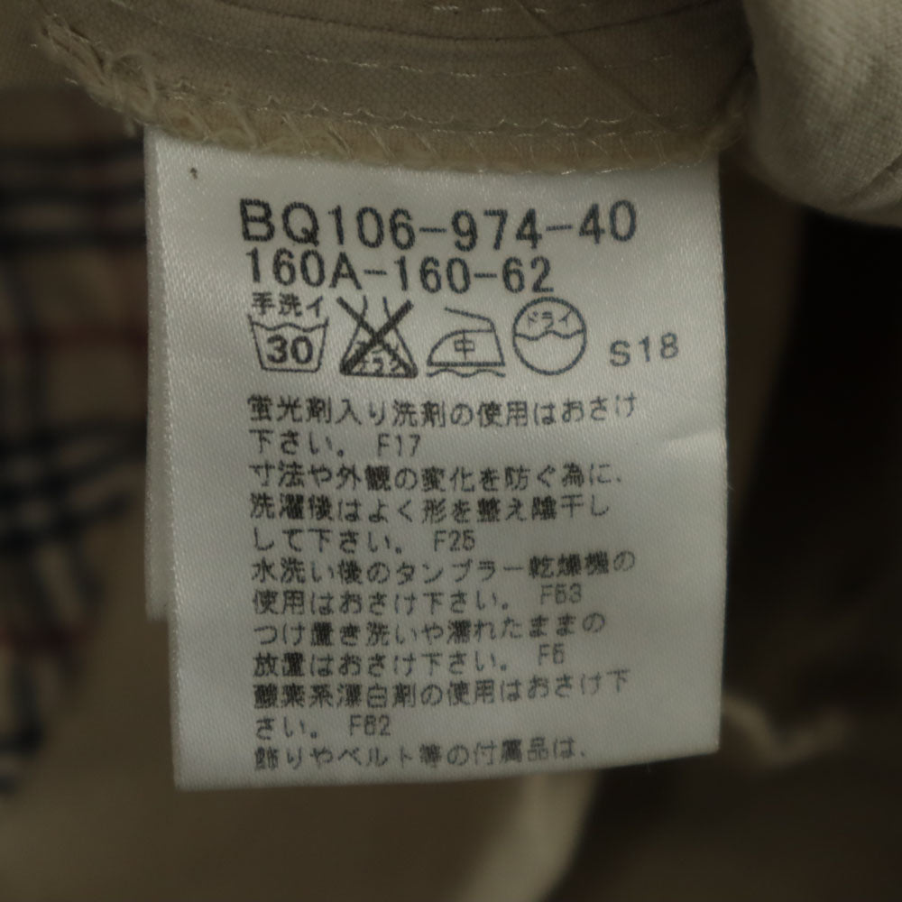 バーバリー 三陽商会 ショートパンツ 160A ベージュ BURBERRY キッズ