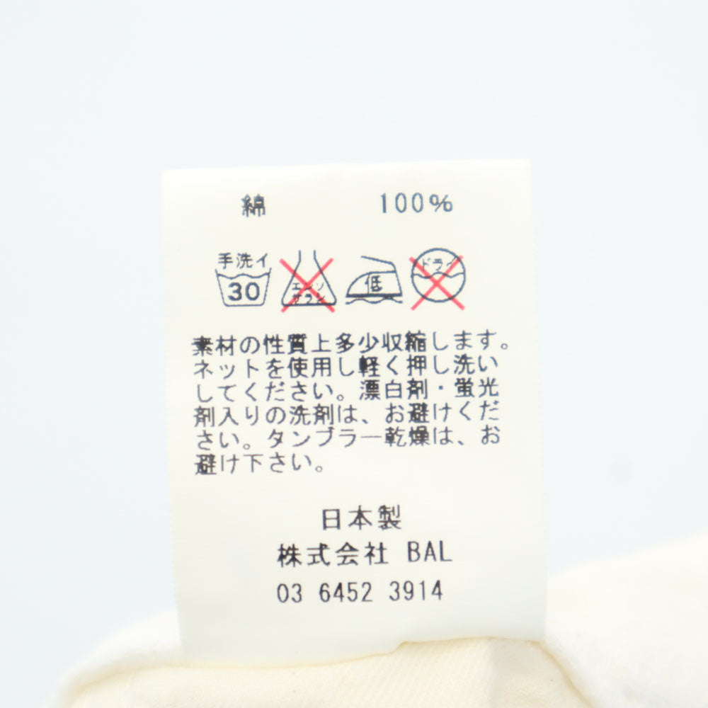 BAL バル 日本製 ペイズリー柄 ショートパンツ M アイボリー系 シンチバック メンズ