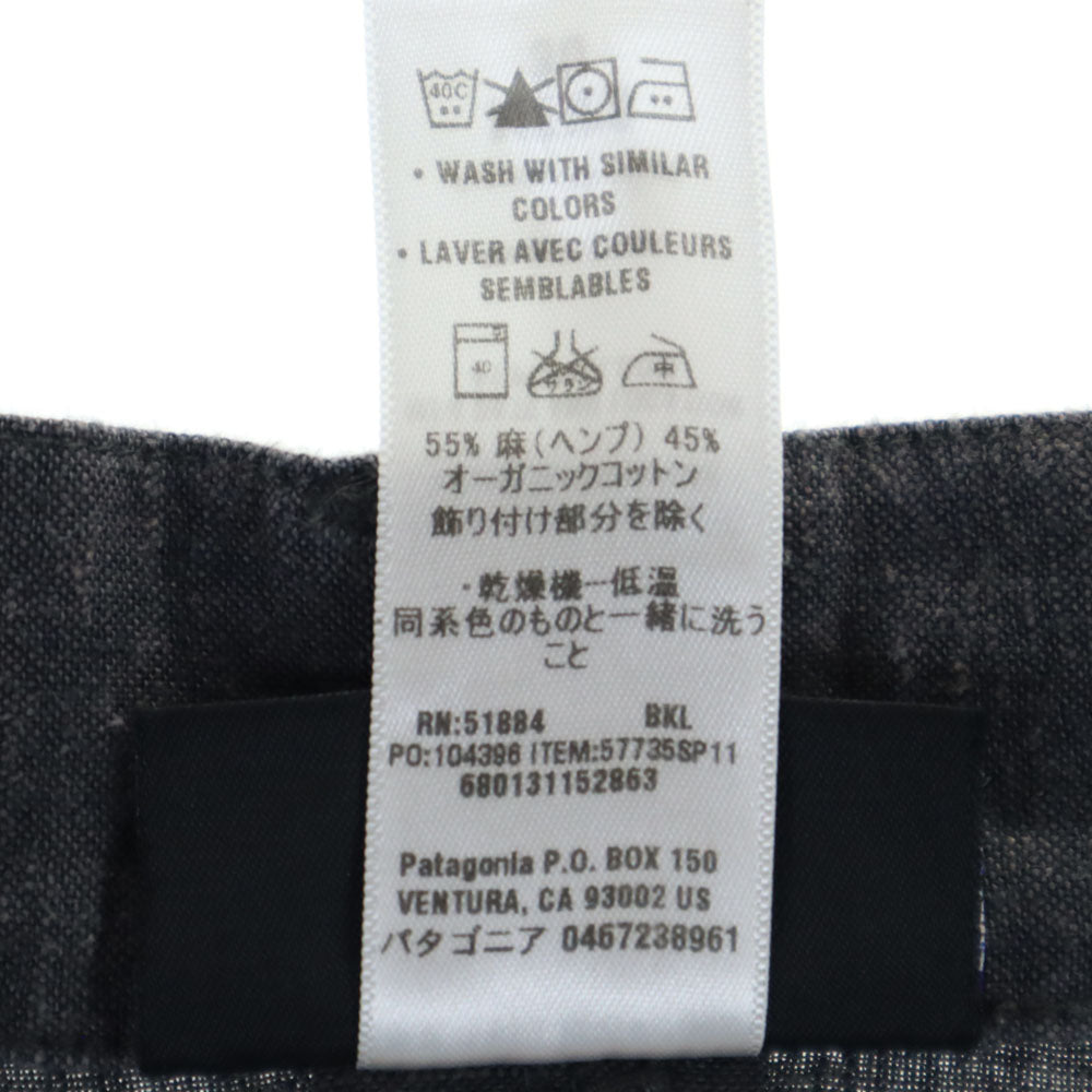 パタゴニア リネンブレンド アウトドア ショートパンツ W30 グレー patagonia クライミング メンズ