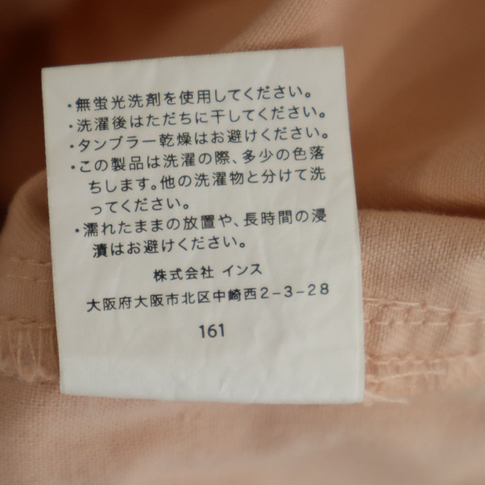 グラミチ クライミングショートパンツ M サーモンピンク系 Gramicci メンズ