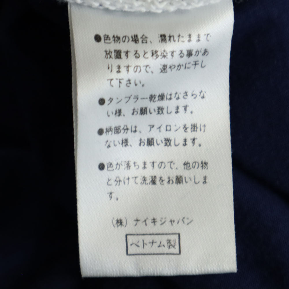 NIKE ナイキ 90s 00s 白タグ オールド スウェットショートパンツ M ネイビー メンズ