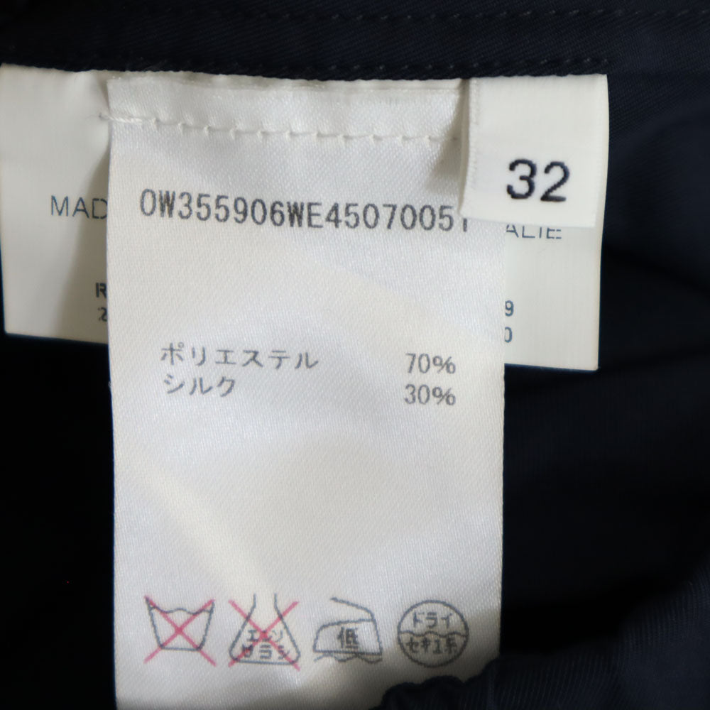 JIL SANDER ジルサンダー イタリア製 ミディ丈 スカート 32 ネイビー ウエストゴム レディース